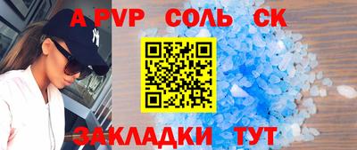 MDMA Premium VHQ Обнинск