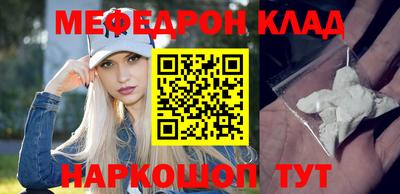 дурь Нягань