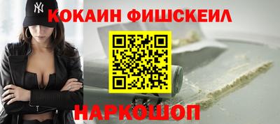 PSILOCYBIN Обь