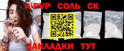 дурь Нягань