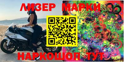 MDMA Premium VHQ Обнинск