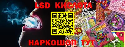 MDMA Premium VHQ Обнинск