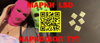 PSILOCYBIN Обь