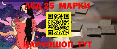 PSILOCYBIN Обь