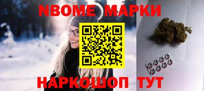 дурь Нягань