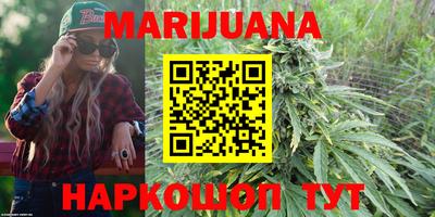 PSILOCYBIN Обь