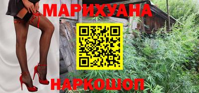 PSILOCYBIN Обь