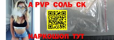 MDMA Premium VHQ Обнинск