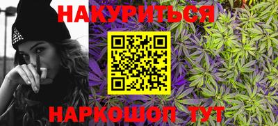PSILOCYBIN Обь