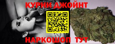 MDMA Premium VHQ Обнинск
