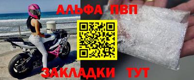 дурь Нягань