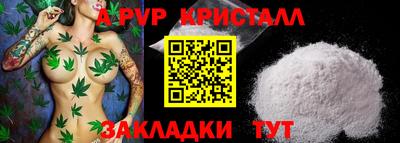 PSILOCYBIN Обь