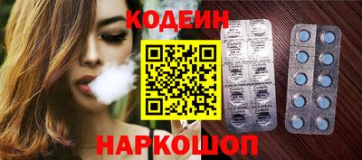 MDMA Premium VHQ Обнинск