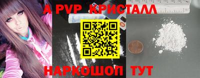 дурь Нягань
