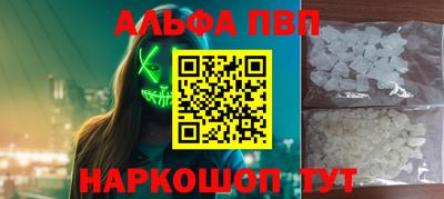 прущая мука Пенза