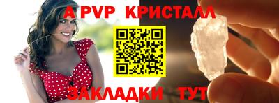 марки nbome Первоуральск