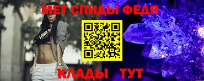 MDMA Premium VHQ Обнинск