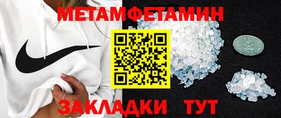 PSILOCYBIN Обь