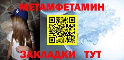 MDMA Premium VHQ Обнинск
