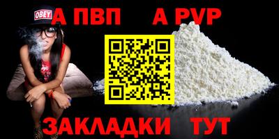 PSILOCYBIN Обь
