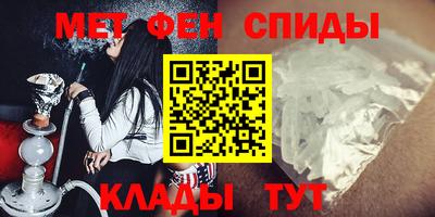 MDMA Premium VHQ Обнинск