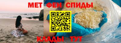 MDMA Premium VHQ Обнинск