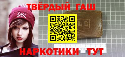 MDMA Premium VHQ Обнинск