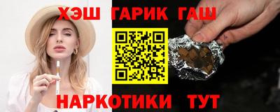 дурь Нягань