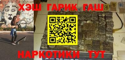 MDMA Premium VHQ Обнинск