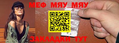 PSILOCYBIN Обь