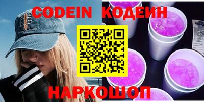 MDMA Premium VHQ Обнинск