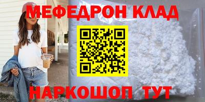 дурь Нягань
