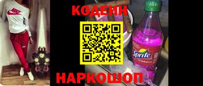 PSILOCYBIN Обь